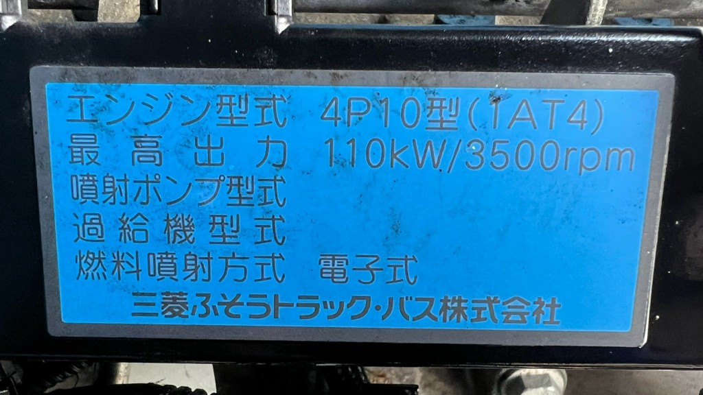 画像大 7枚目